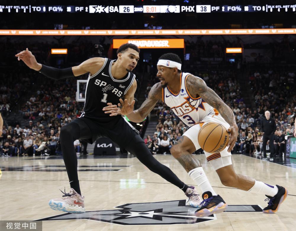 并确保球队 并确保球队